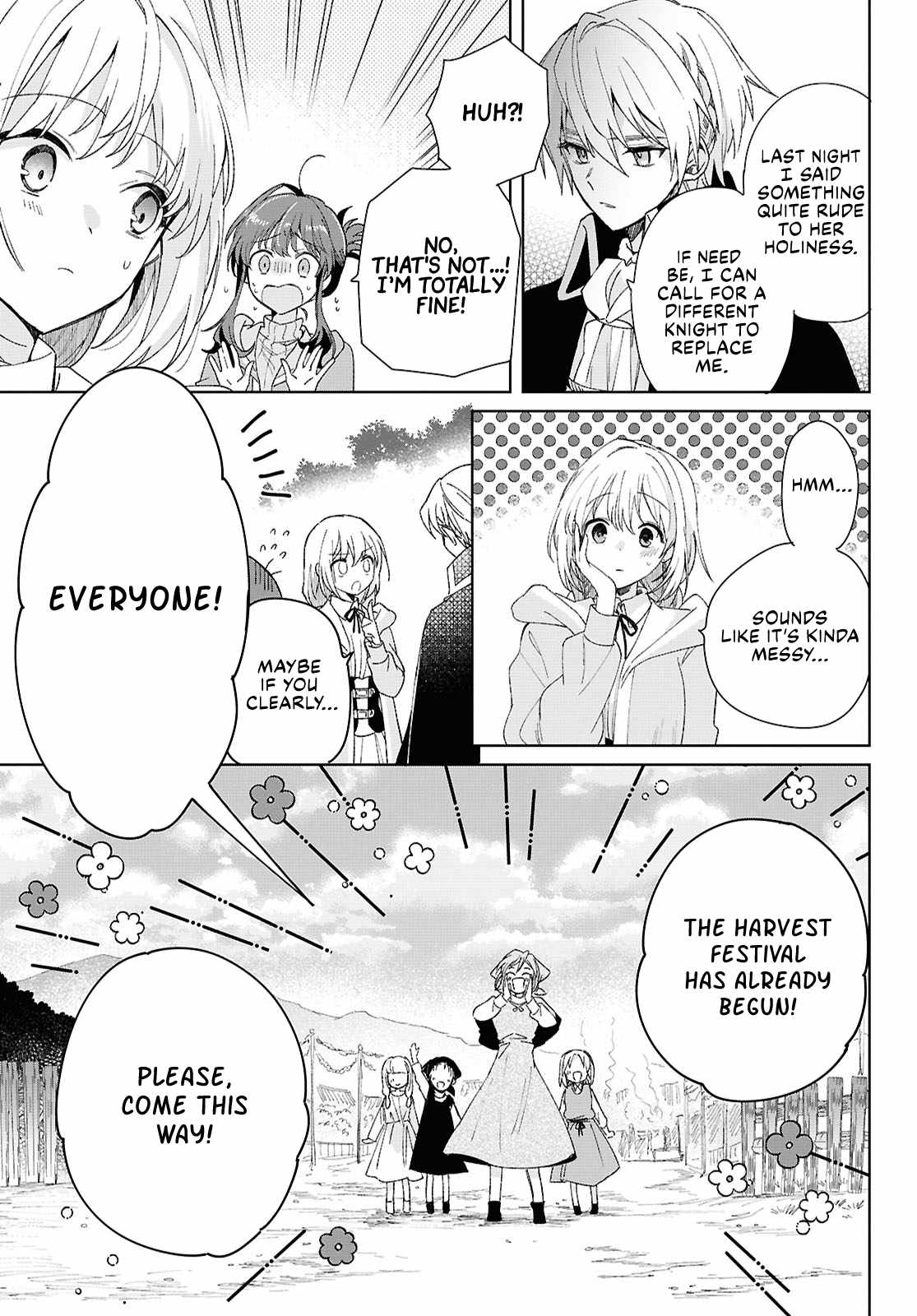 Muryoku Seijo to Munou Oujo Chapter 7 5
